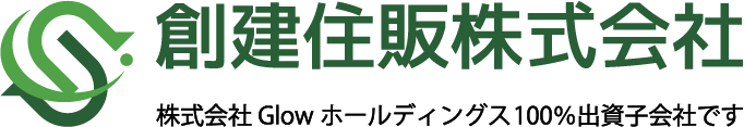 創建住販株式会社