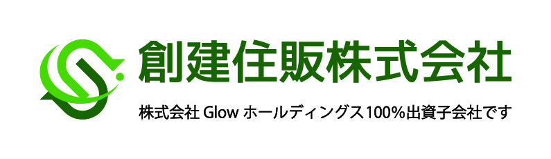 創建住販株式会社
