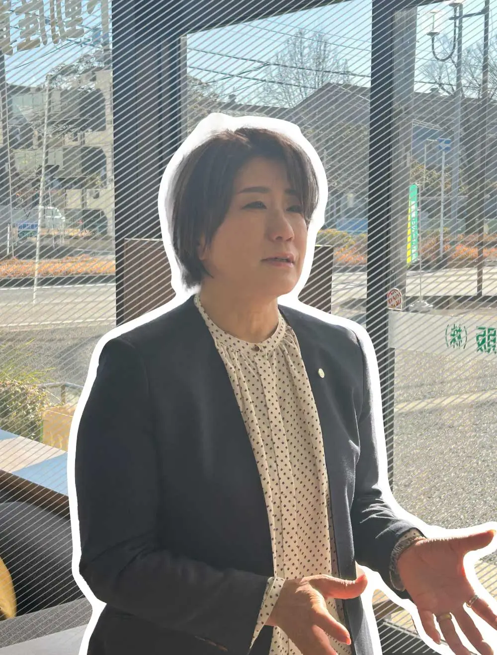 日塔