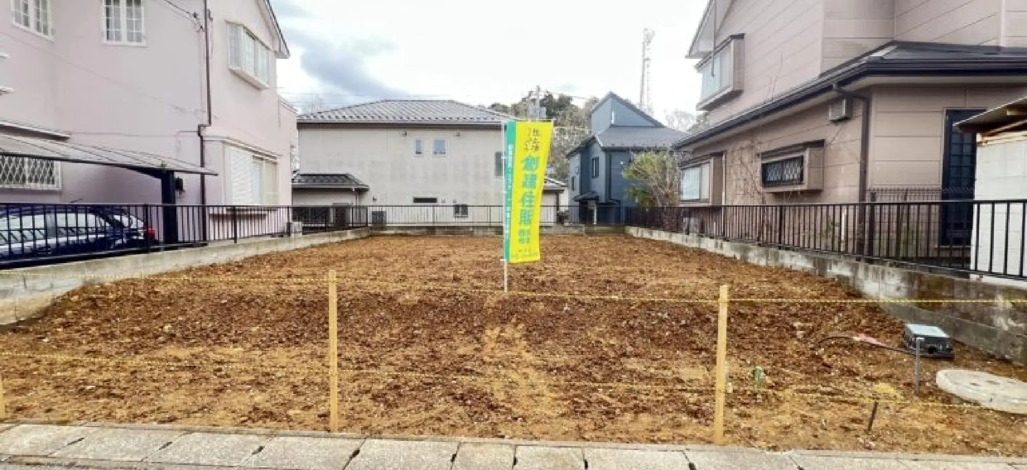 土地の仕入れ